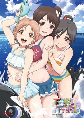仙女楼